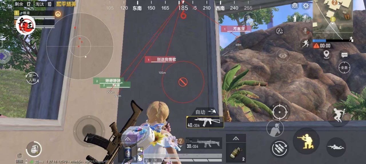 <strong>和平精英东北虎辅助官方</strong>