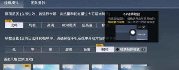 <strong>666外挂和平精英</strong>