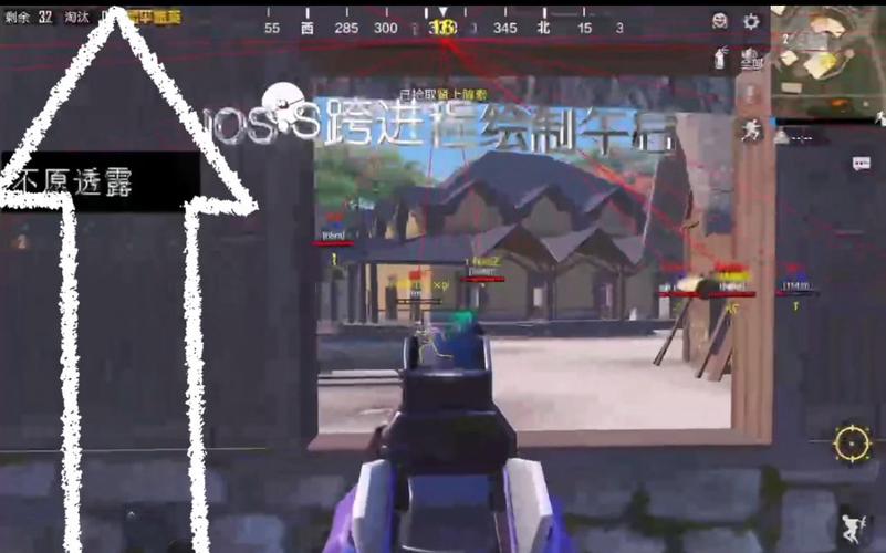 <strong>和平精英辅助优化下载</strong>