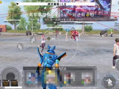 <strong>透视辅助和平精英</strong>